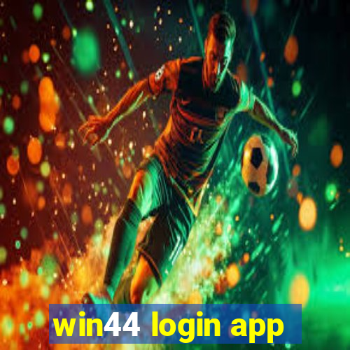 win44 login app